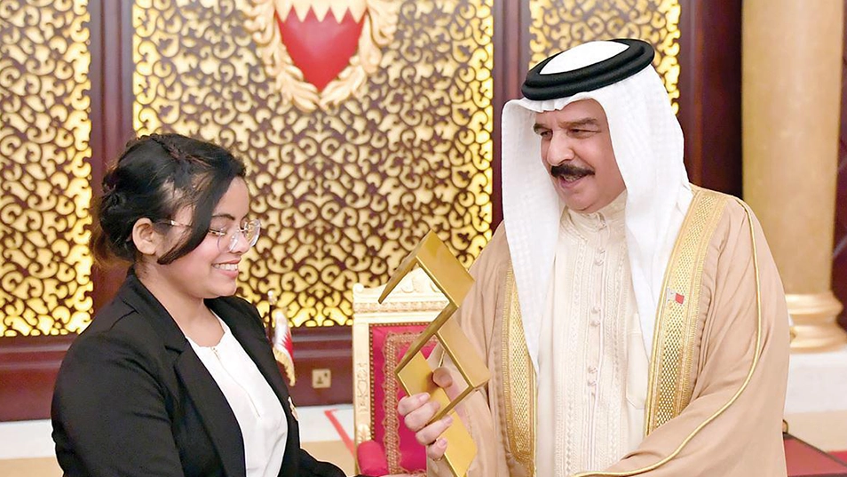 SDGs Bahrain Awards