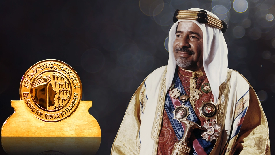 SDGs Bahrain Awards