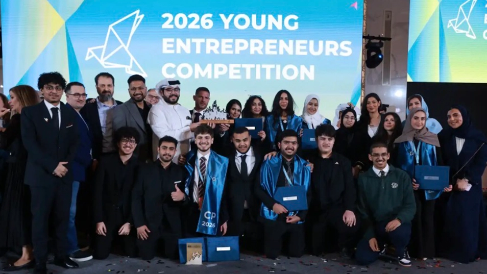 SDGs Bahrain Awards