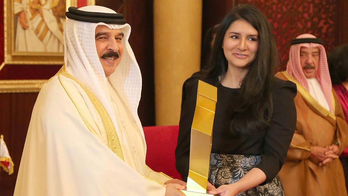 SDGs Bahrain Awards