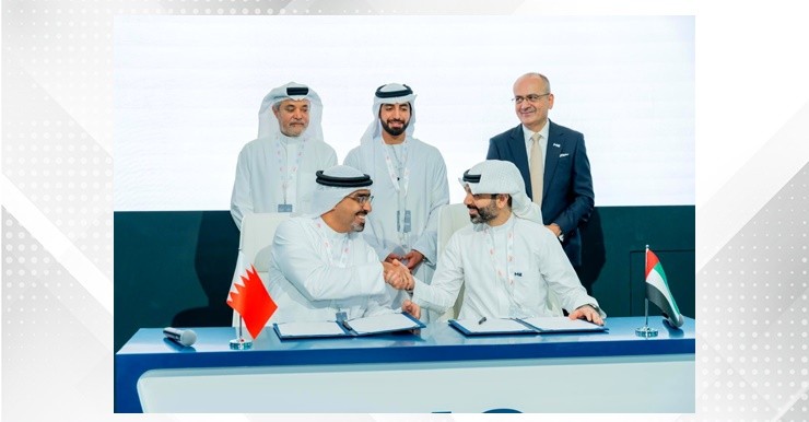 Future Generation Reserve signs agreement with M42 to establish healthcare facility in Bahrain Bay