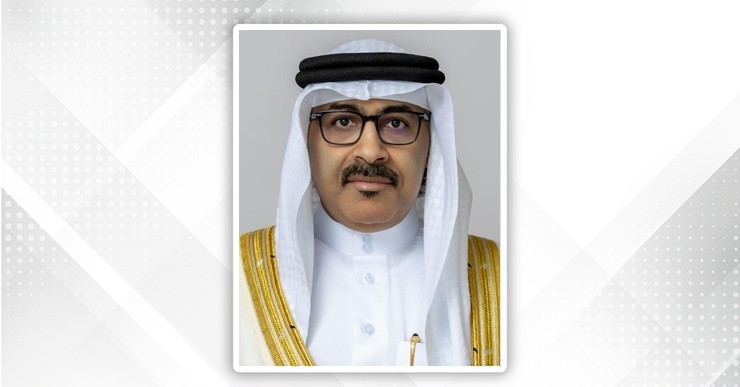 SDGs Bahrain Awards
