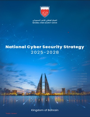 National Cyber Security Strategy 2025 – 2028