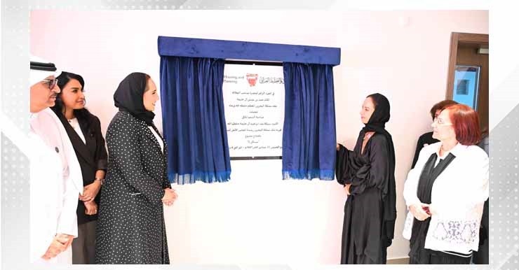 Under the patronage of HRH Princess Sabeeka bint Ibrahim, Masaken 2" housing project in East Hidd City launches