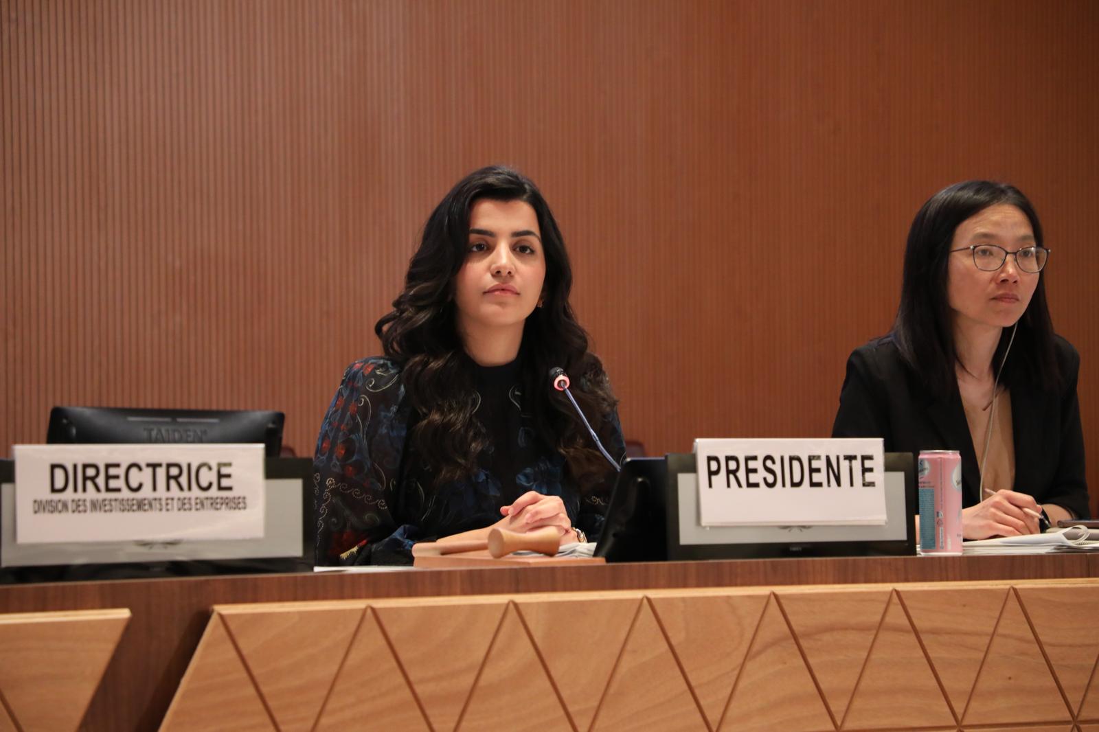 Bahrain elected chair of WIPO Paris Union Assembly