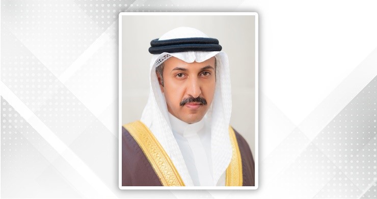 SDGs Bahrain Awards