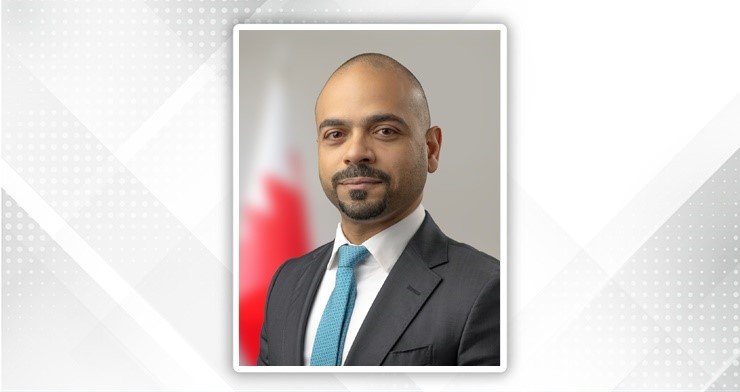 SDGs Bahrain News