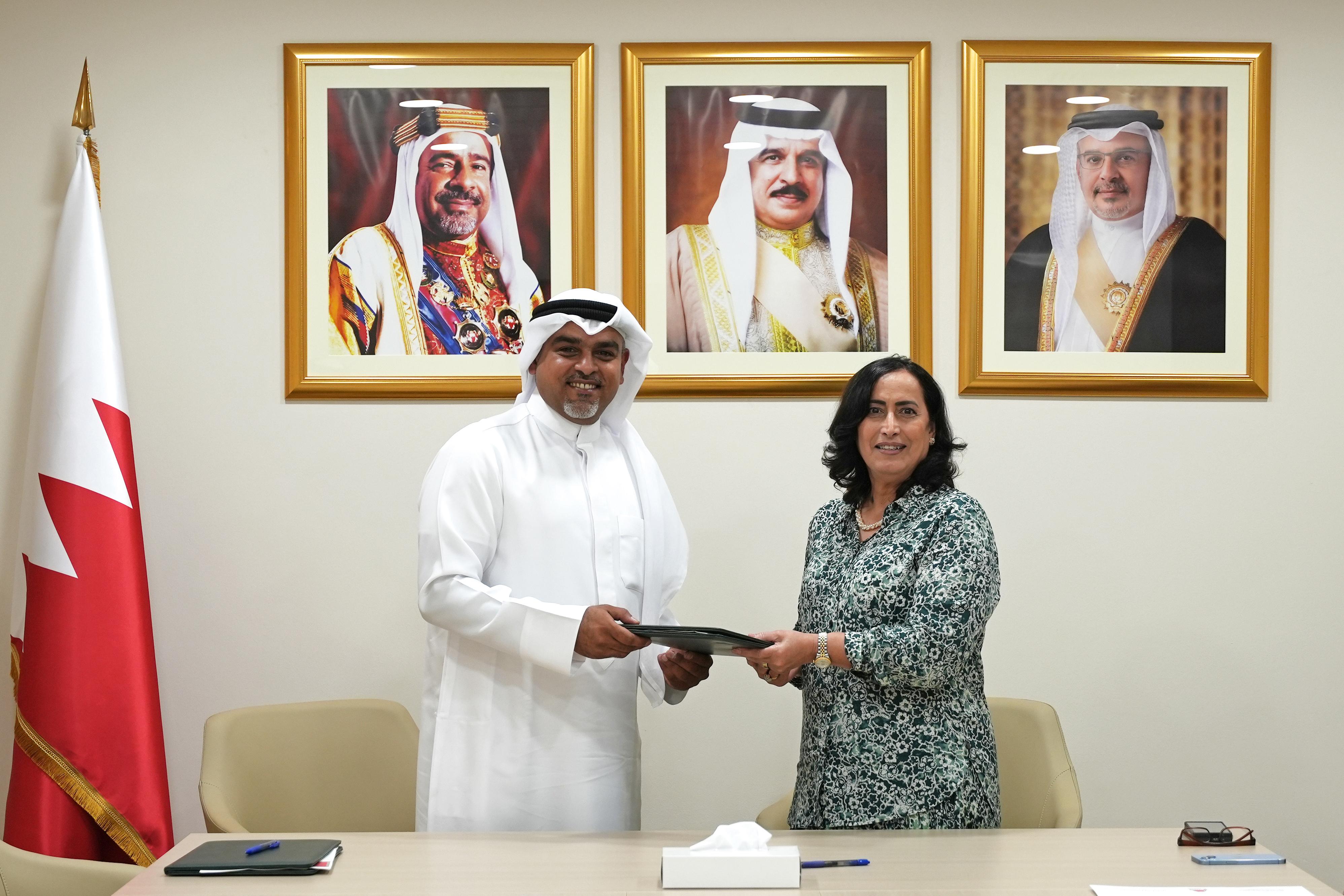 SDGs Bahrain Awards