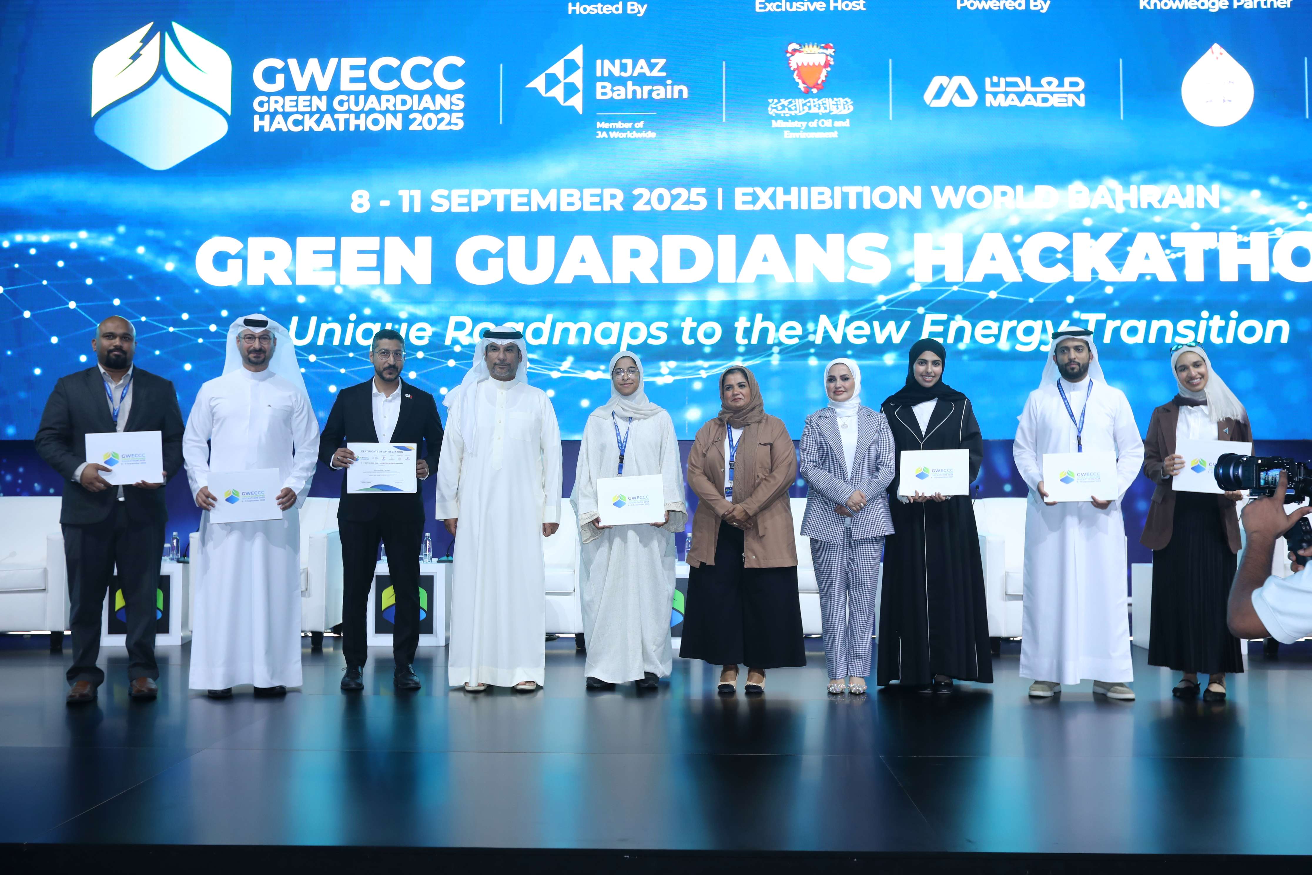 SDGs Bahrain News
