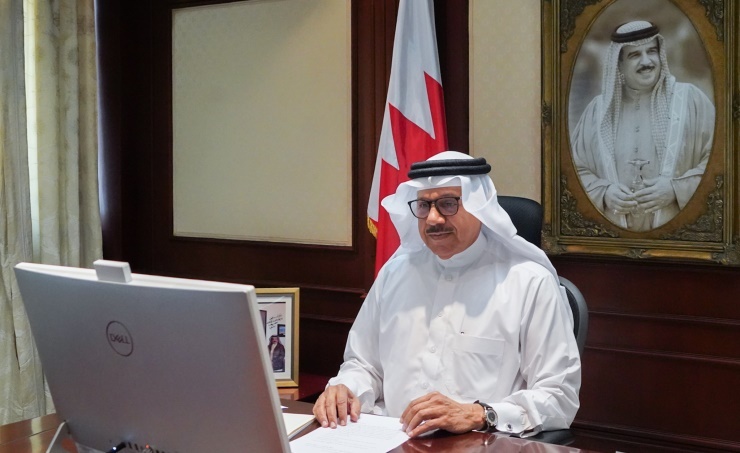 SDGs Bahrain Awards