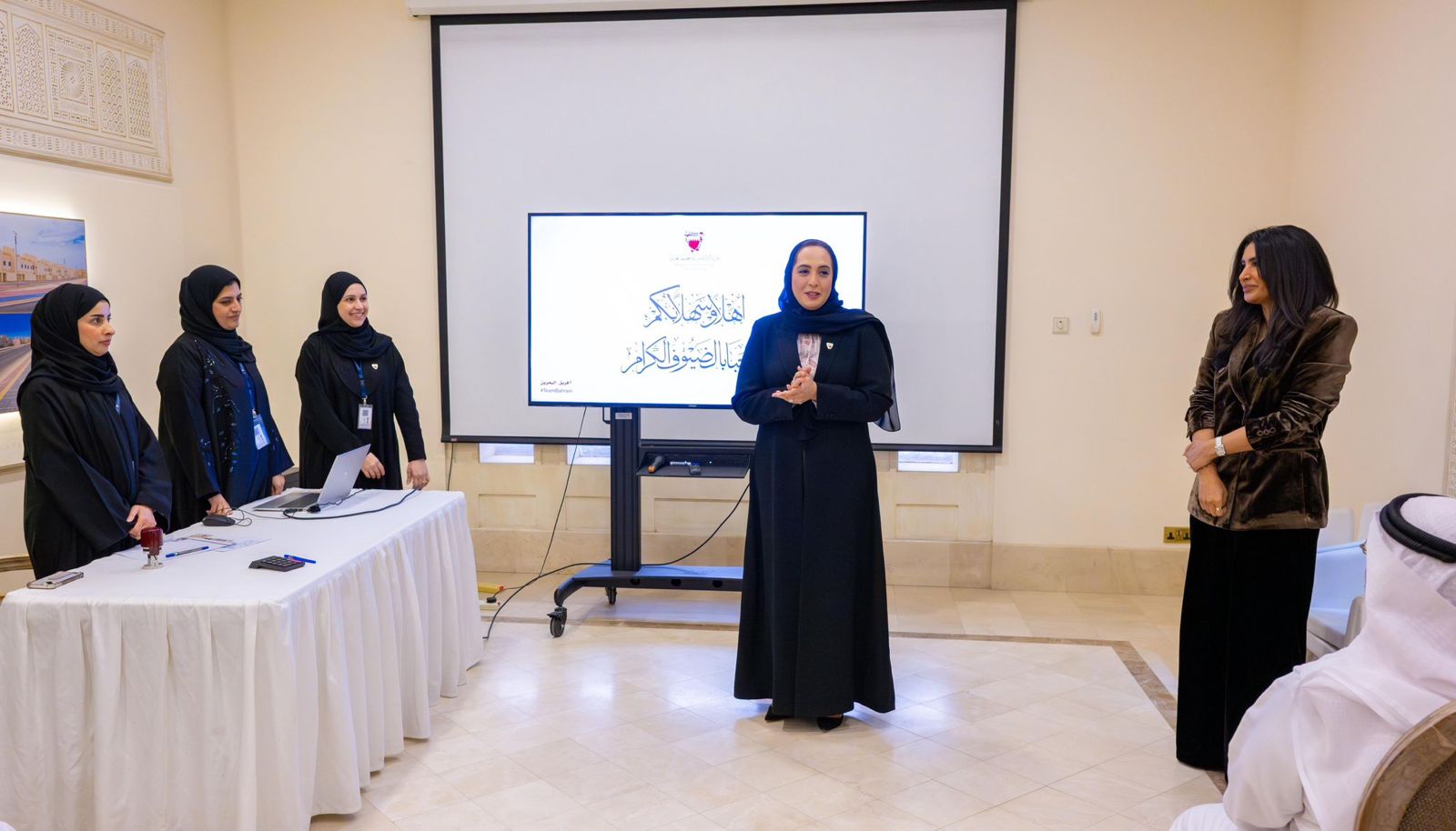 SDGs Bahrain Awards