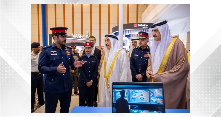 SDGs Bahrain News