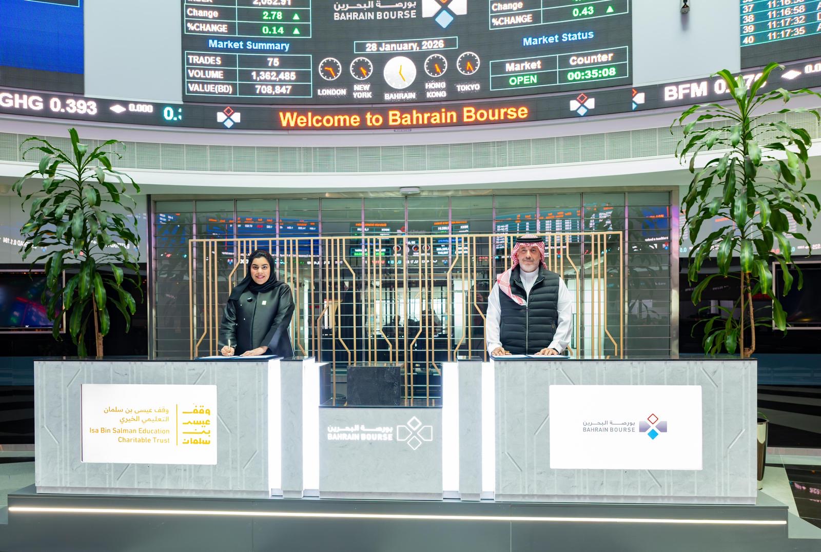 Bahrain Bourse, Isa bin Salman Education Charitable Trust renew sustainable education agreement