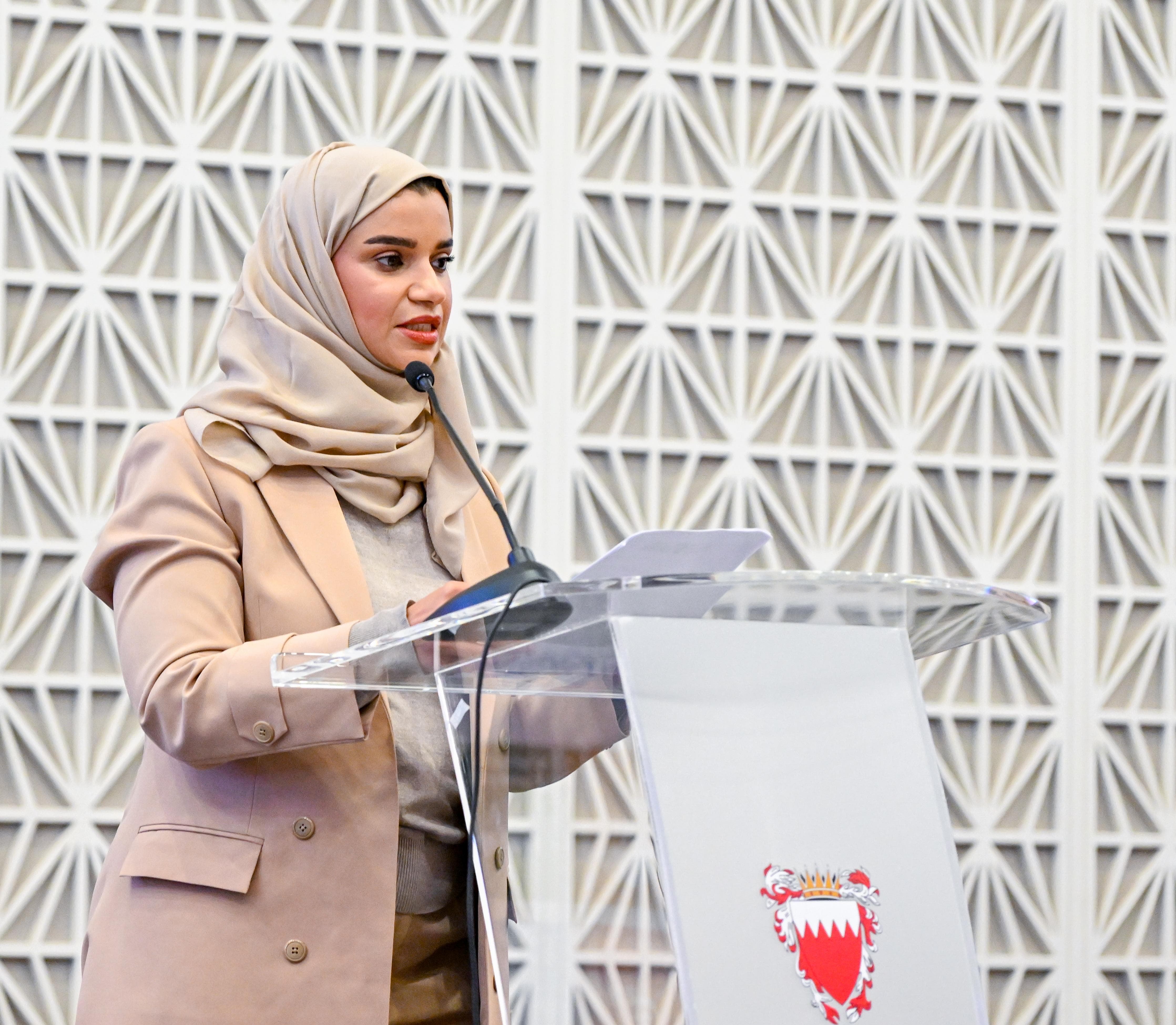 SDGs Bahrain Awards