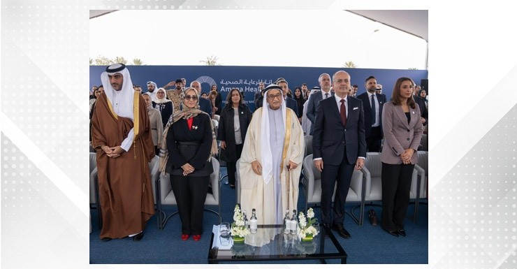 Under the patronage of HRH the Crown Prince and Prime Minister, Amana Healthcare Bahrain Inaugurated in Al Jasra