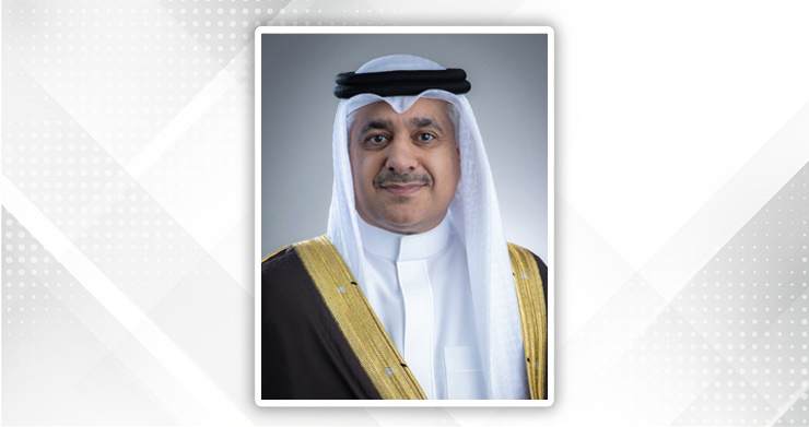 SDGs Bahrain News