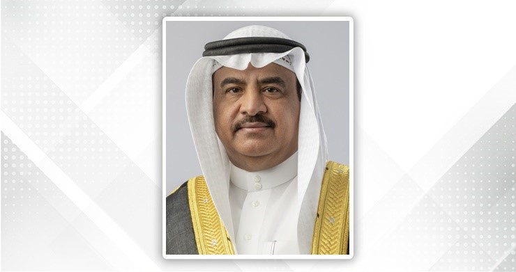 SDGs Bahrain Awards
