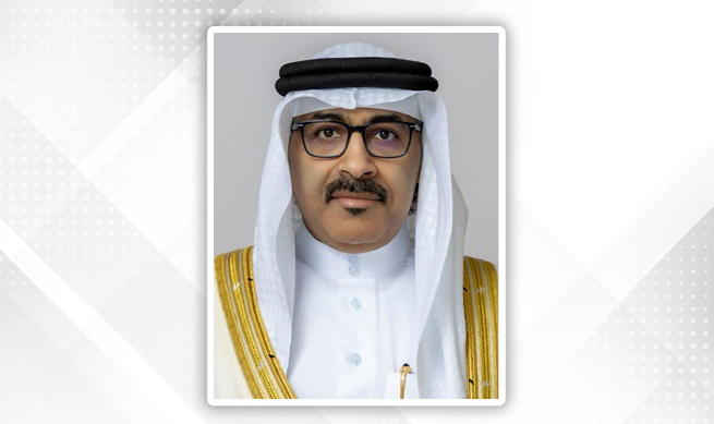 SDGs Bahrain News
