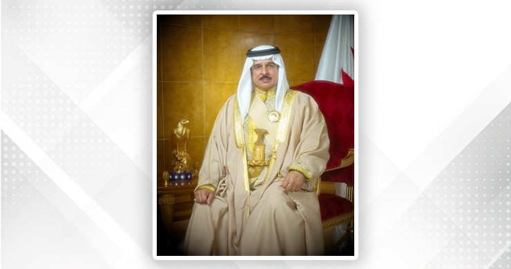 SDGs Bahrain Awards
