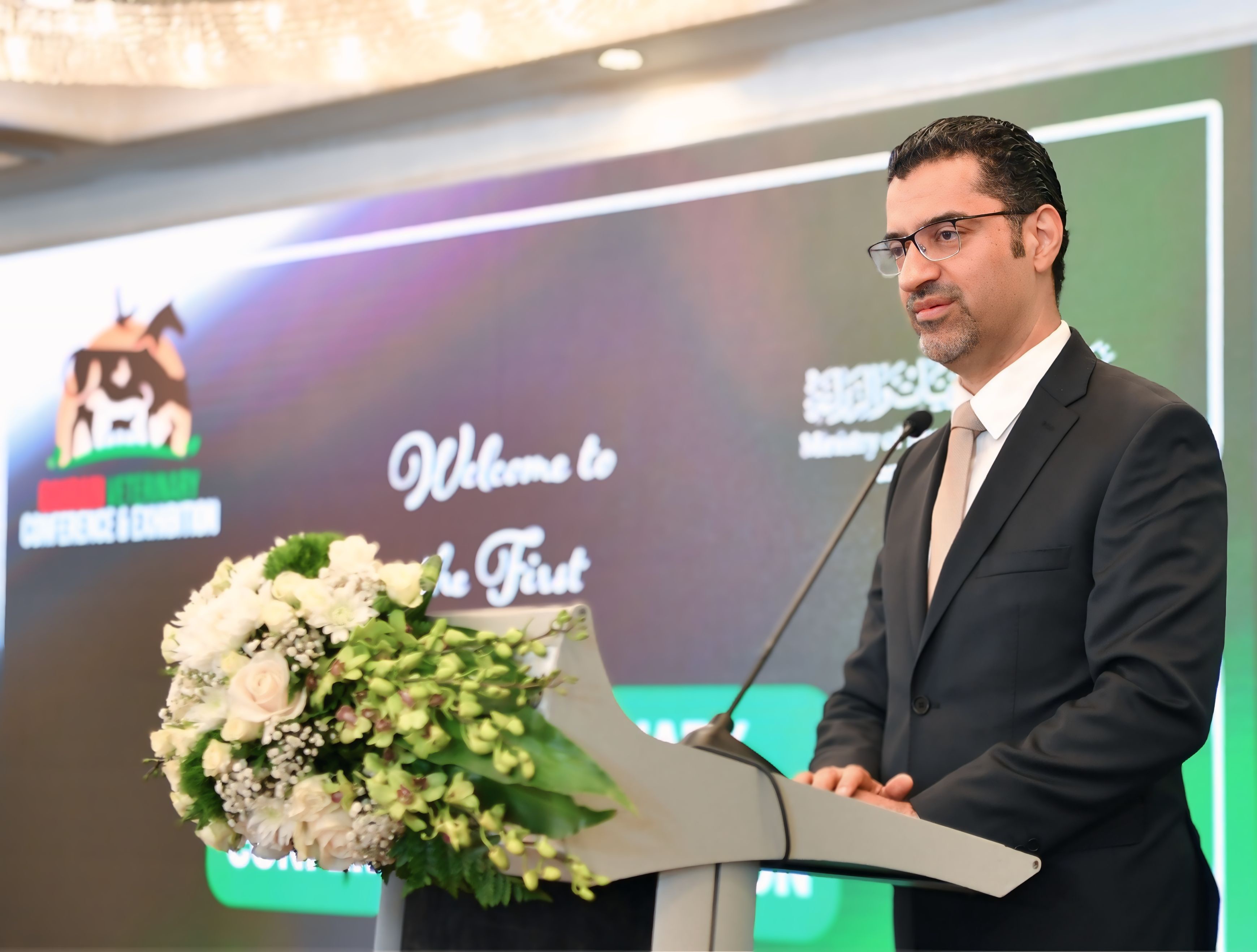 SDGs Bahrain Awards