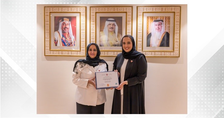 SDGs Bahrain Awards