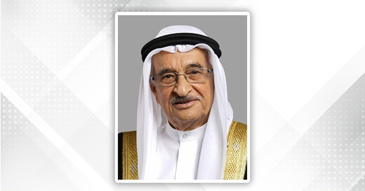 SDGs Bahrain Awards