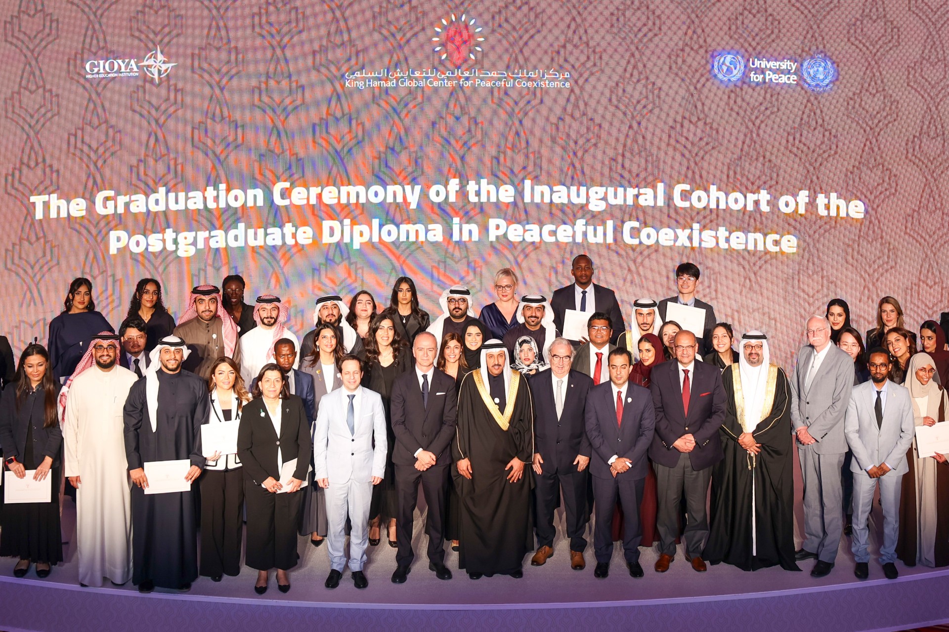 King Hamad Global Center for Coexistence and Tolerance launches second edition of Coexistence Diploma
