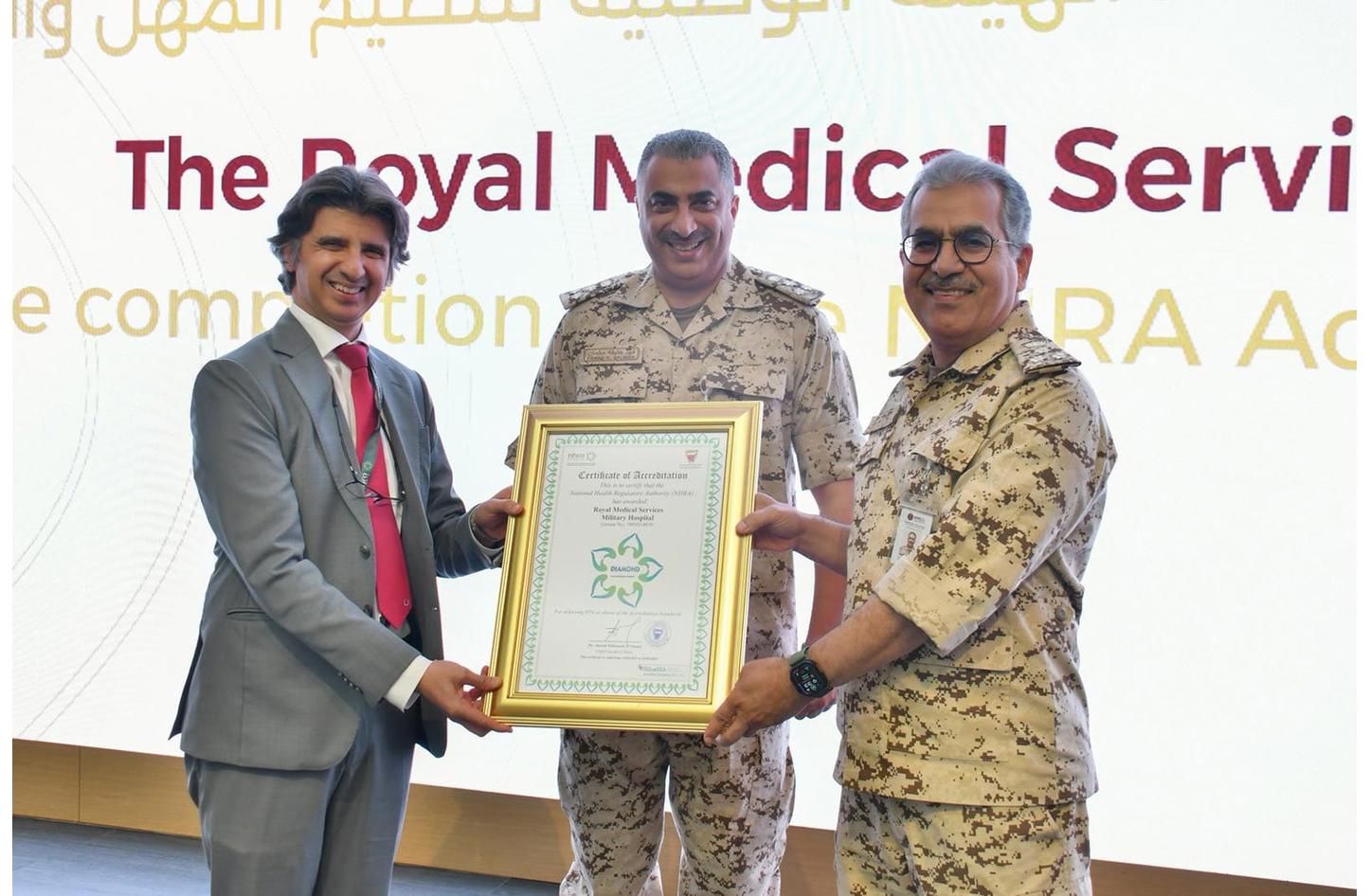 BDF Hospital, King Hamad University Hospital receive NHRA Diamond Accreditation