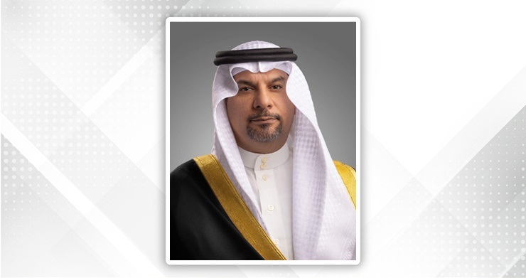 SDGs Bahrain Awards