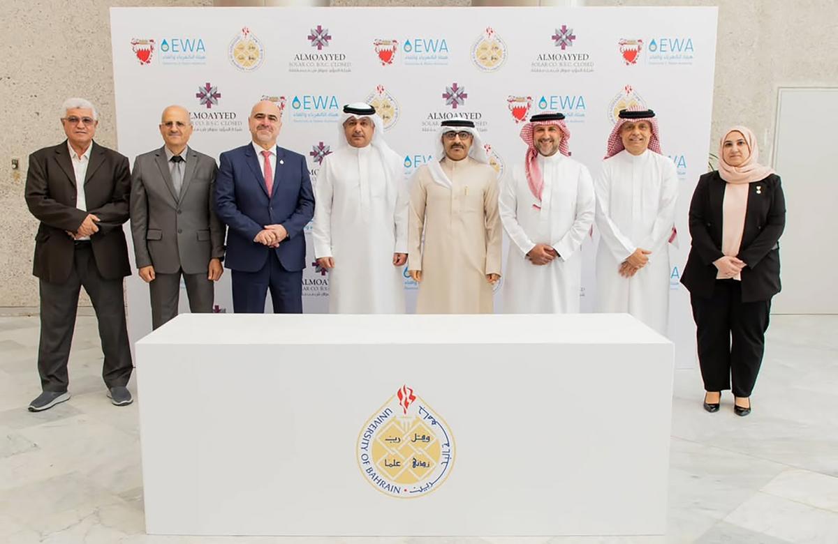 EWA, UoB launch solar power project