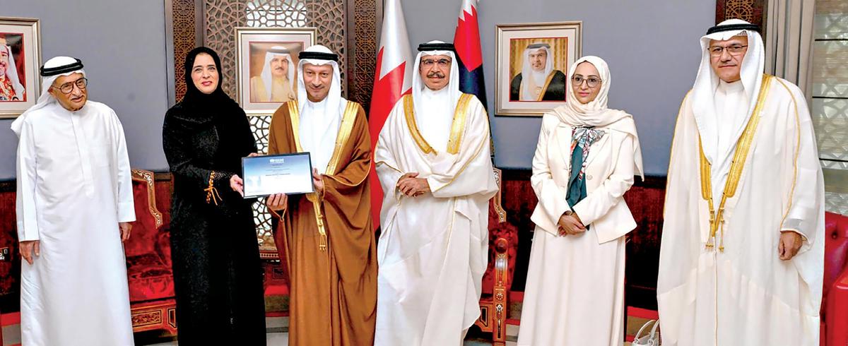 SDGs Bahrain Awards