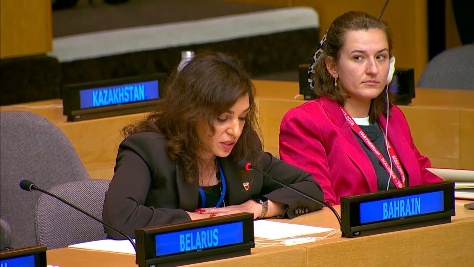 Assistant Undersecretary for Sustainable Development participates in summit on global economy