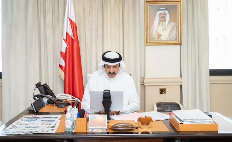 SDGs Bahrain Awards