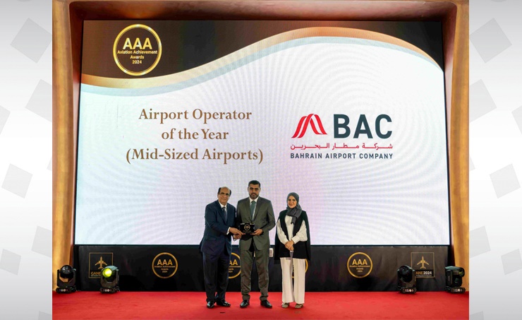 BIA receives ‘Airport Operator of the Year for Medium Size Airport’ and ‘Aviation Sustainability Award’