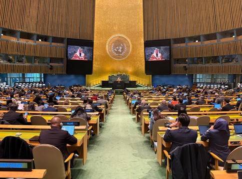 UN adopts 28 January as International Day of Peaceful Coexistence, backed by King Hamad Global Centre for Peaceful Coexistence
