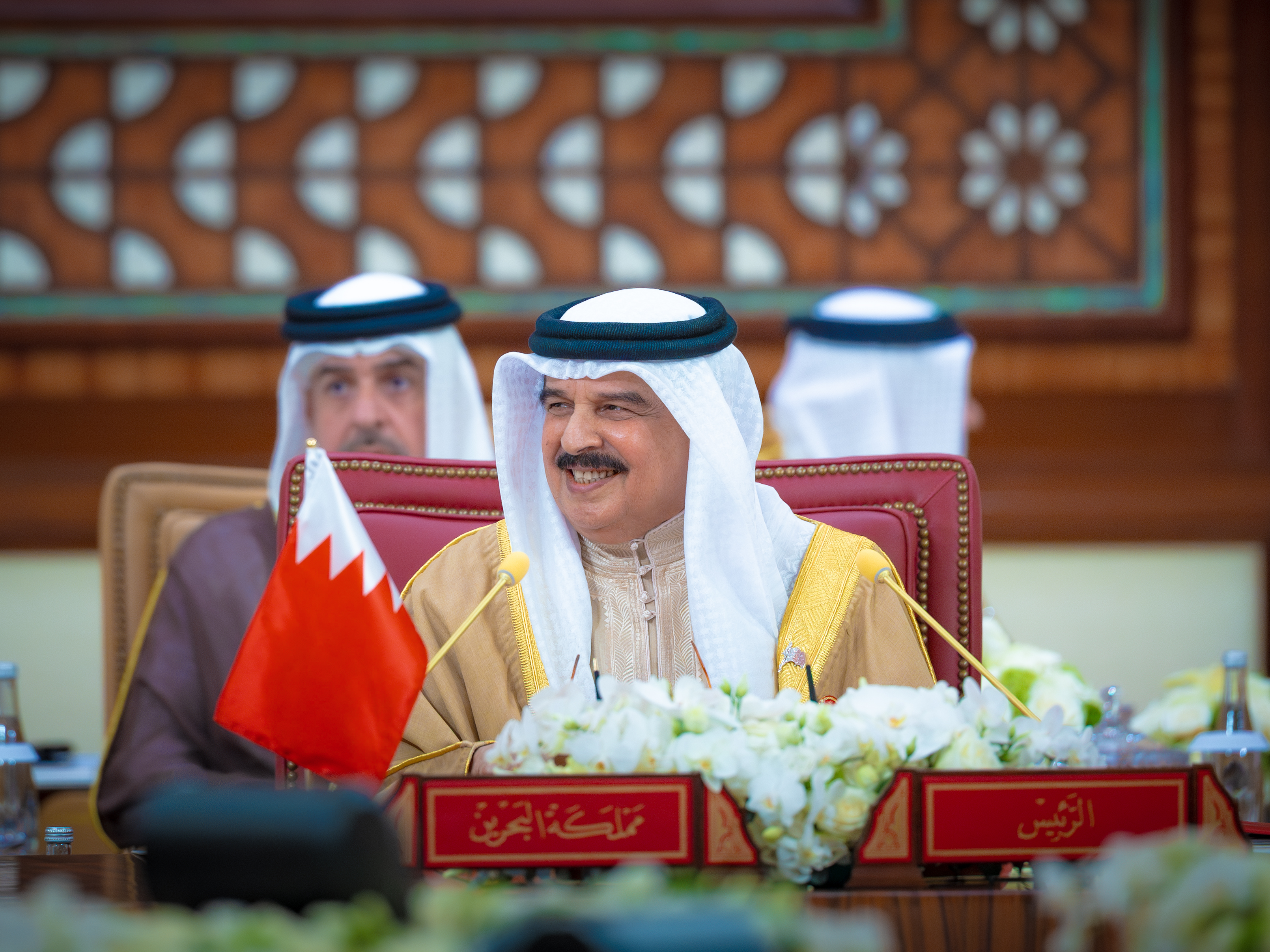 SDGs Bahrain Awards