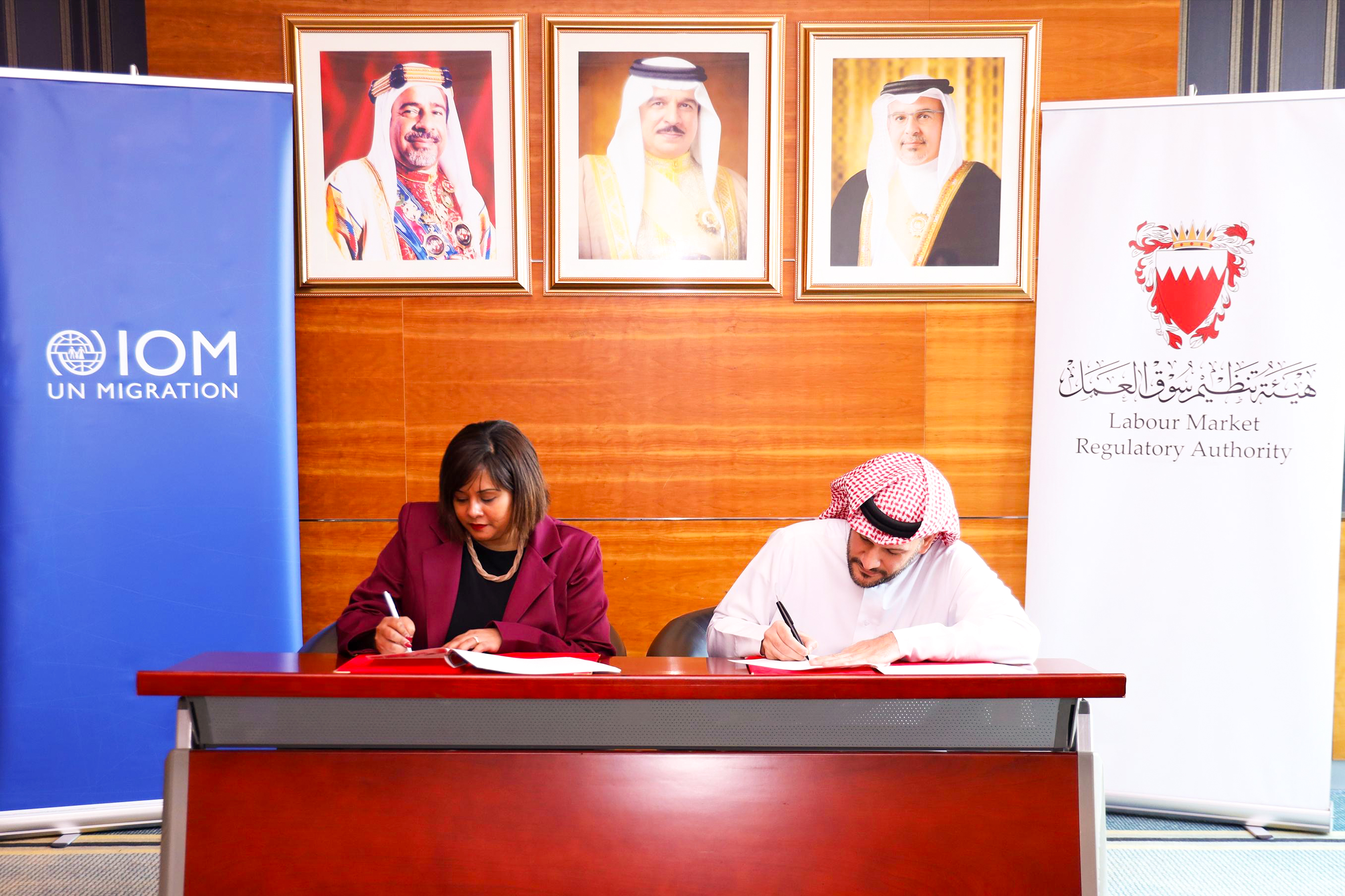 LMRA, IOM sign second-phase agreement to support regional training centre to combat trafficking in persons