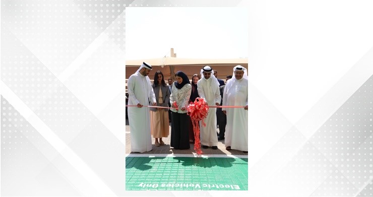 Transportation Ministry launches electric vehicle charging station