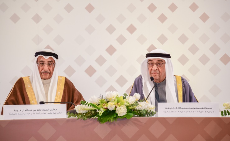 SDGs Bahrain Awards