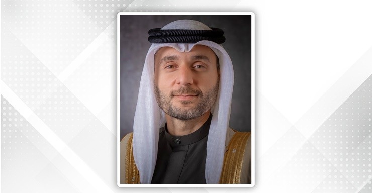 SDGs Bahrain Awards