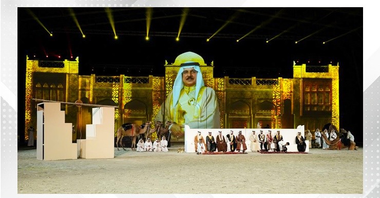 Mara’ee 2025 to expand participation, support investment in agriculture and livestock