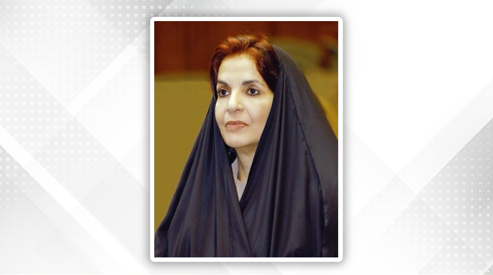 SDGs Bahrain Awards