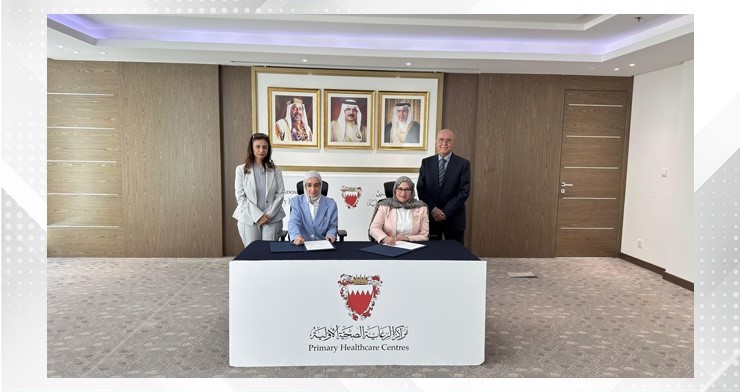 SDGs Bahrain Awards