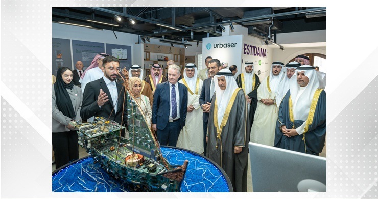 SDGs Bahrain News