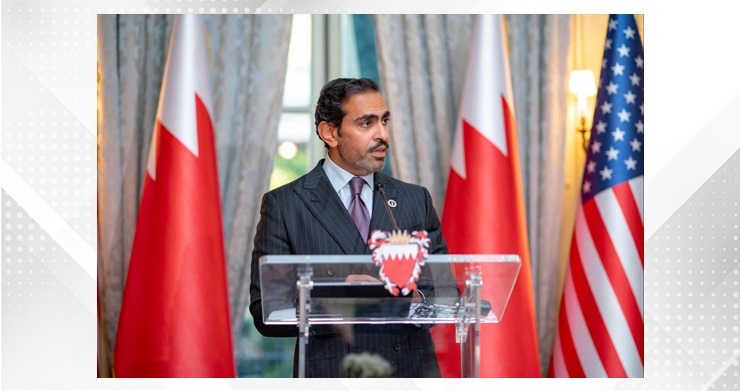 Bahrain Embassy in Washington hosts reception for launch of King Hamad Award