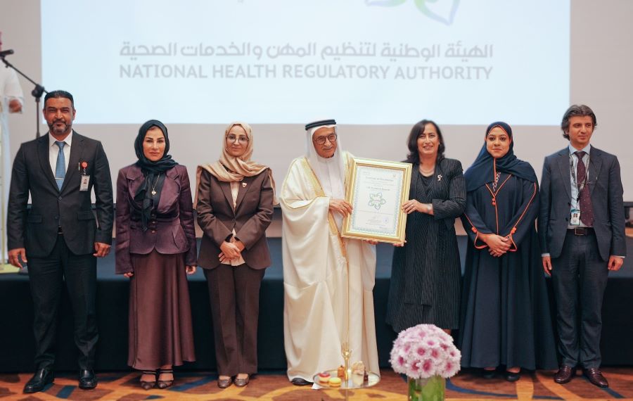Psychiatric Hospital receives accreditation from NHRA