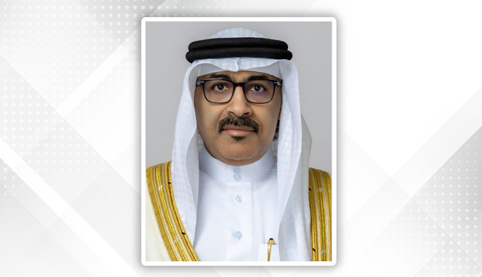 SDGs Bahrain Awards