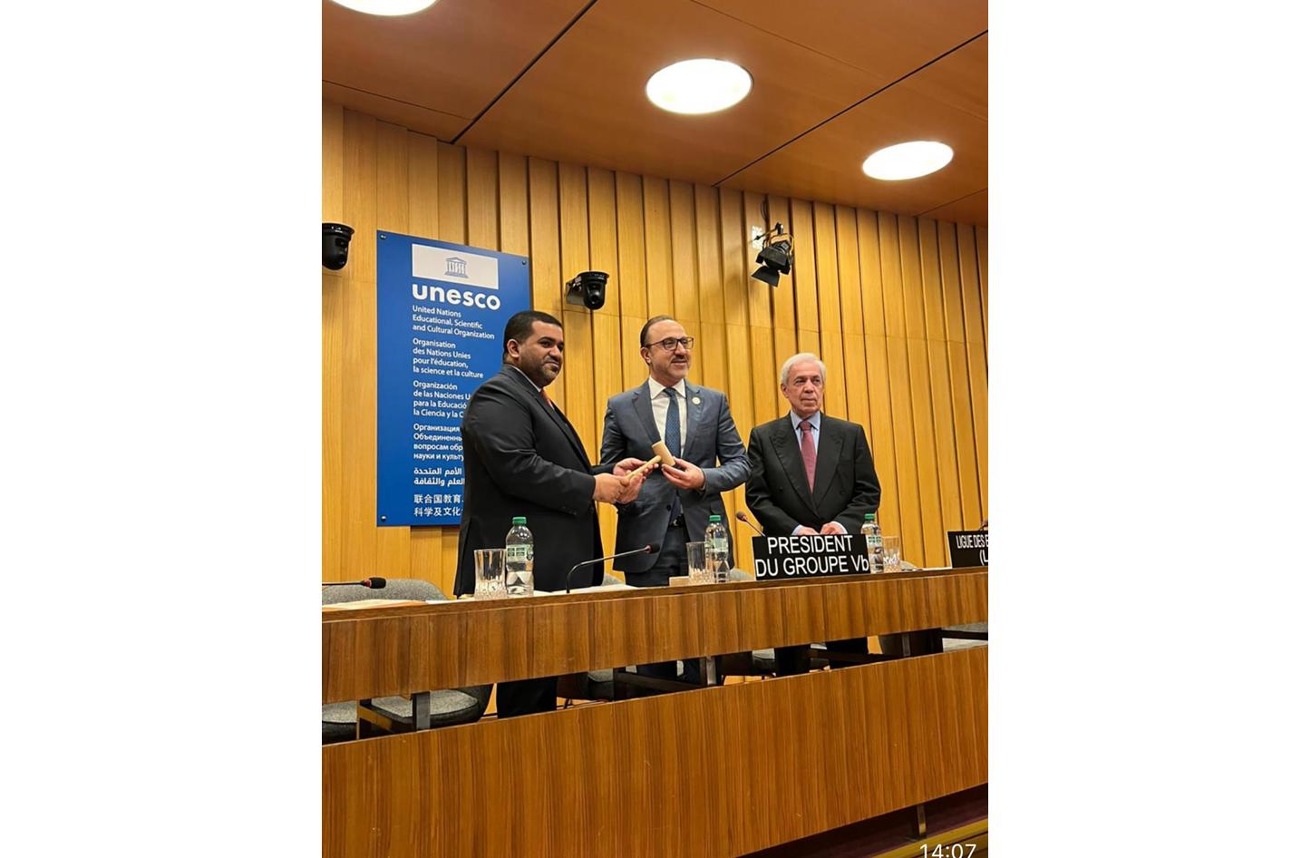 Bahrain assumes 2026 chairmanship of Arab Group at UNESCO