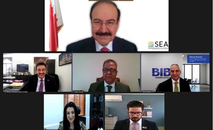 SEA President welcomes BIBF’s launch of Sustainable Development Academy