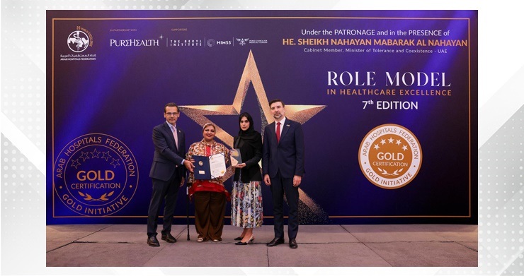Government Hospitals receive Comprehensive Institutional Role Model certificate for third consecutive year